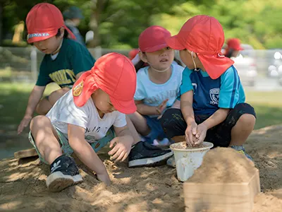 まいにちが発見・感動の連続